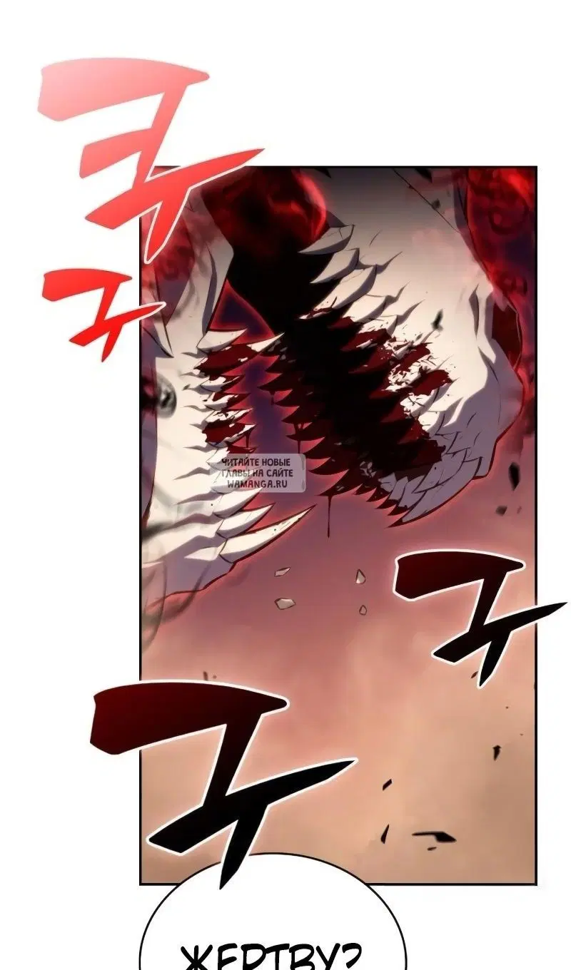 Page 109.000