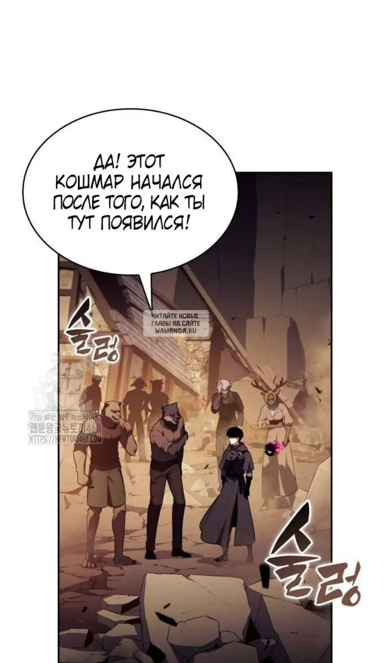 Page 109.000
