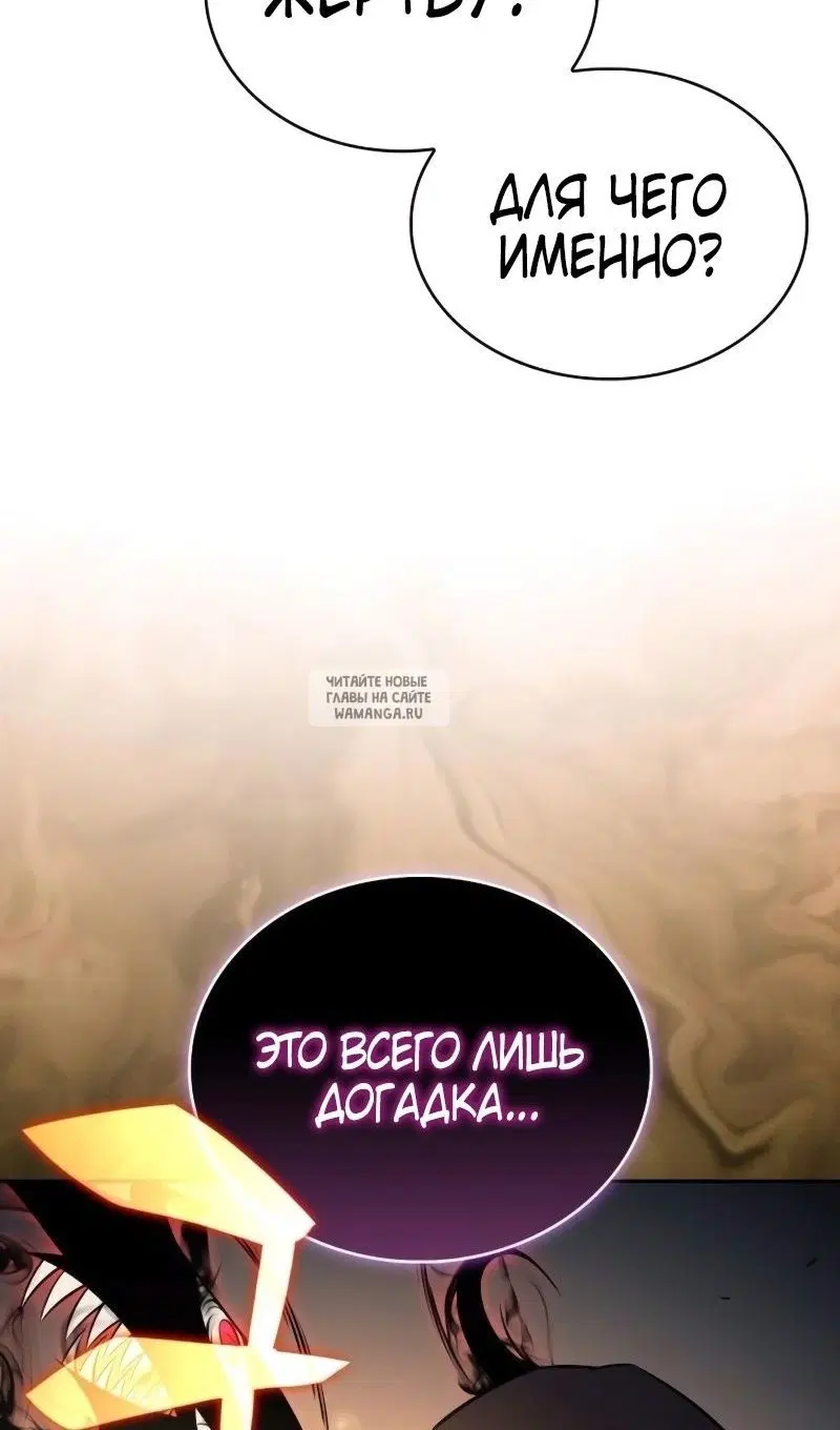 Page 110.000