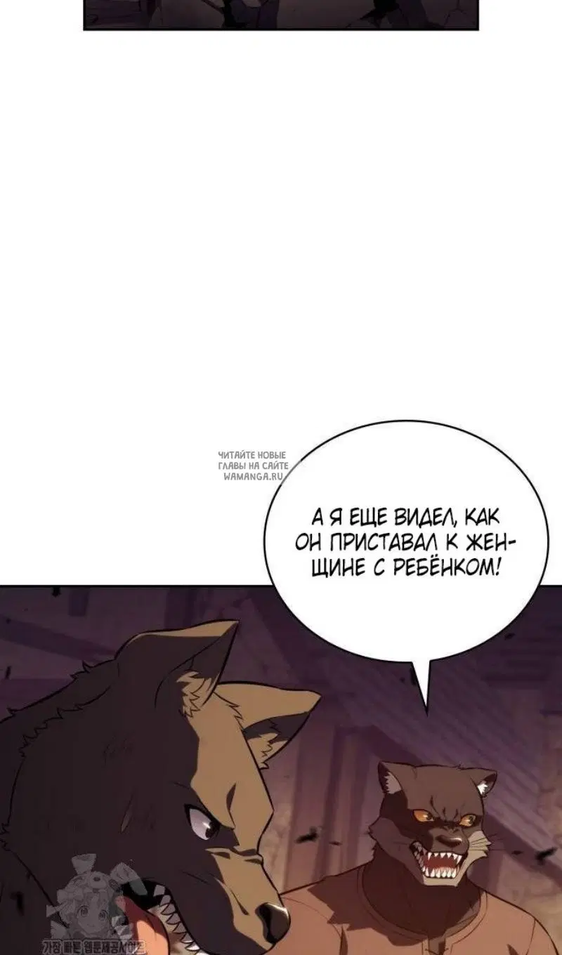 Page 110.000