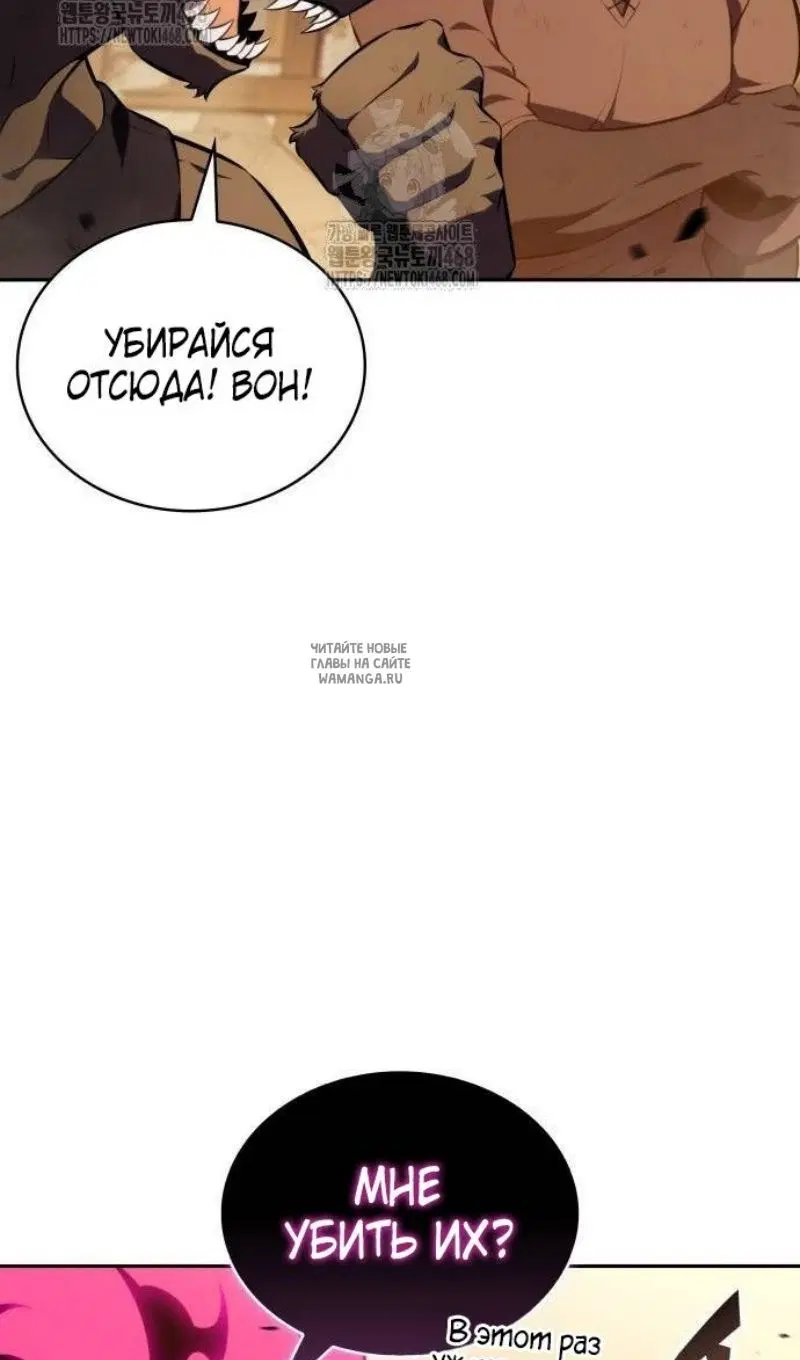 Page 111.000
