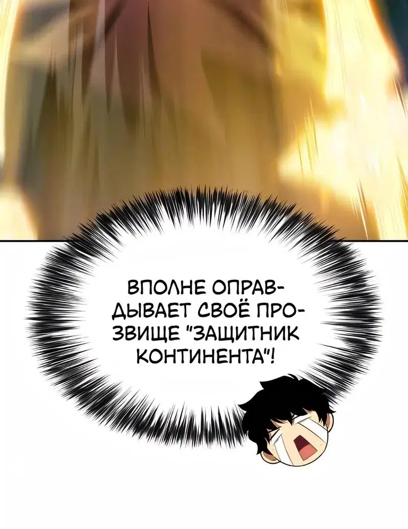Page 11.001