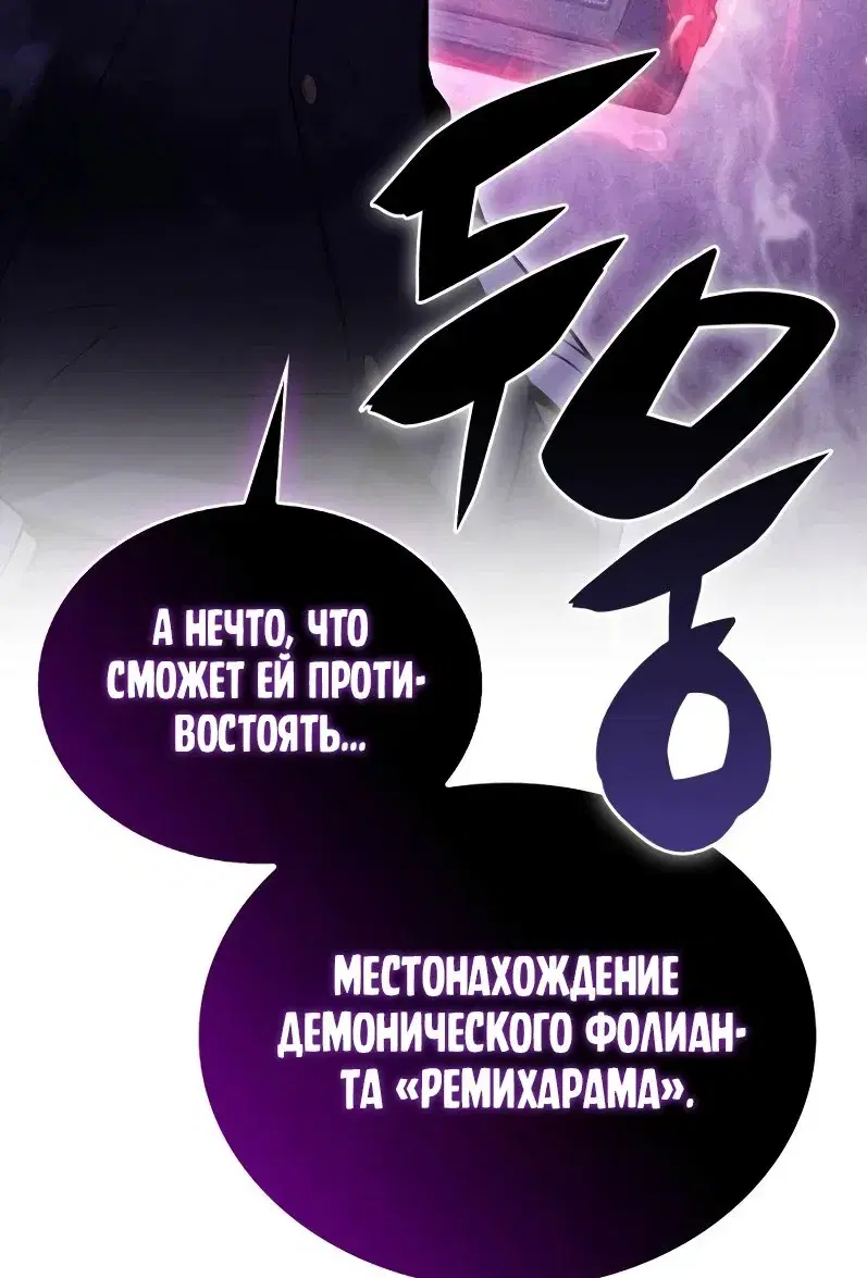 Page 11.001