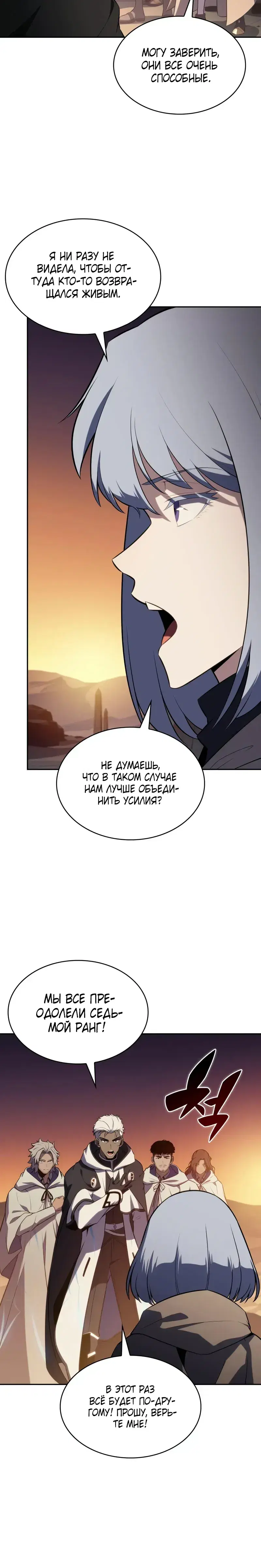 Page 11.001
