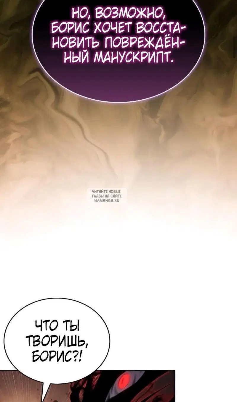 Page 112.000