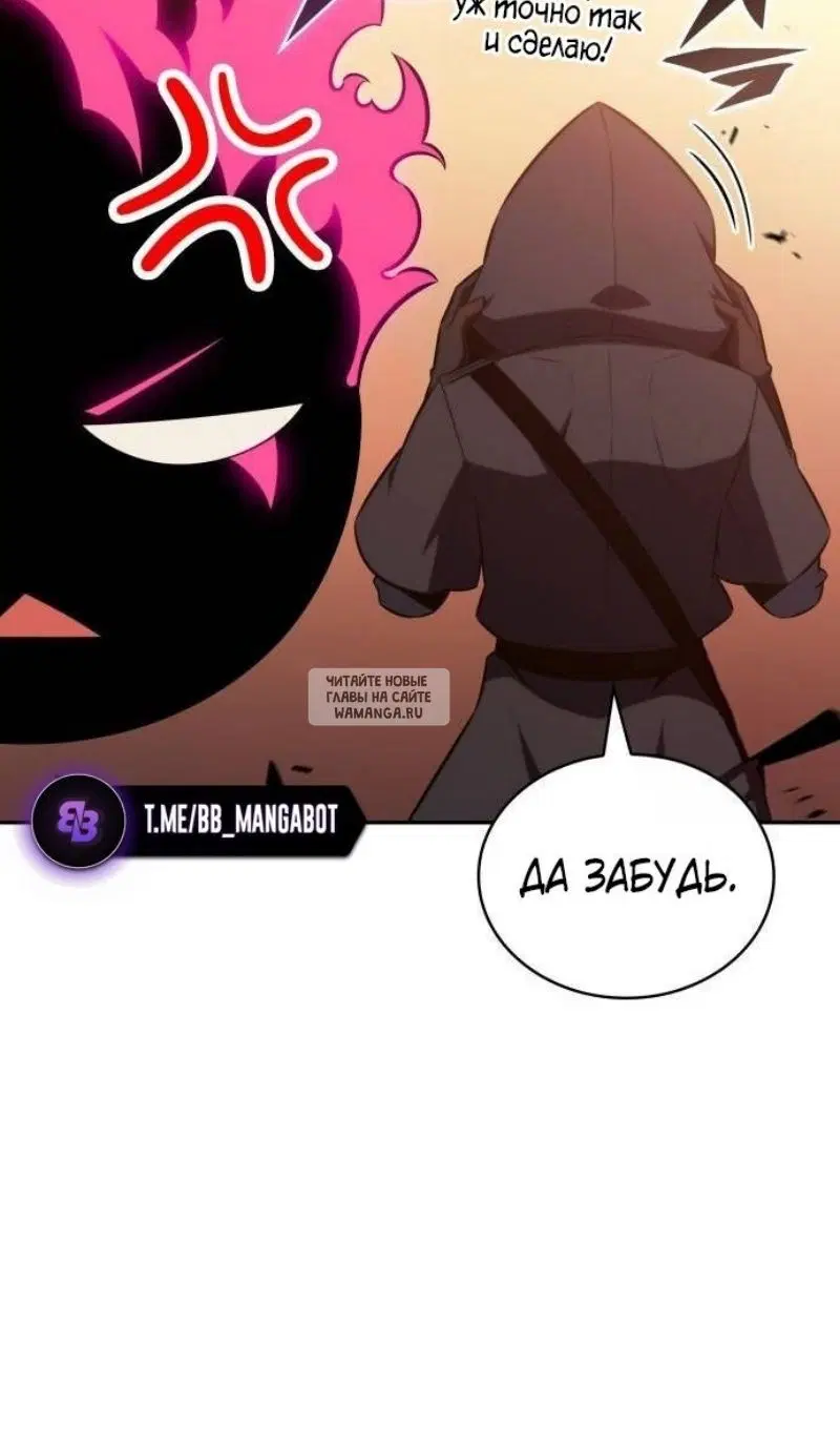 Page 112.000