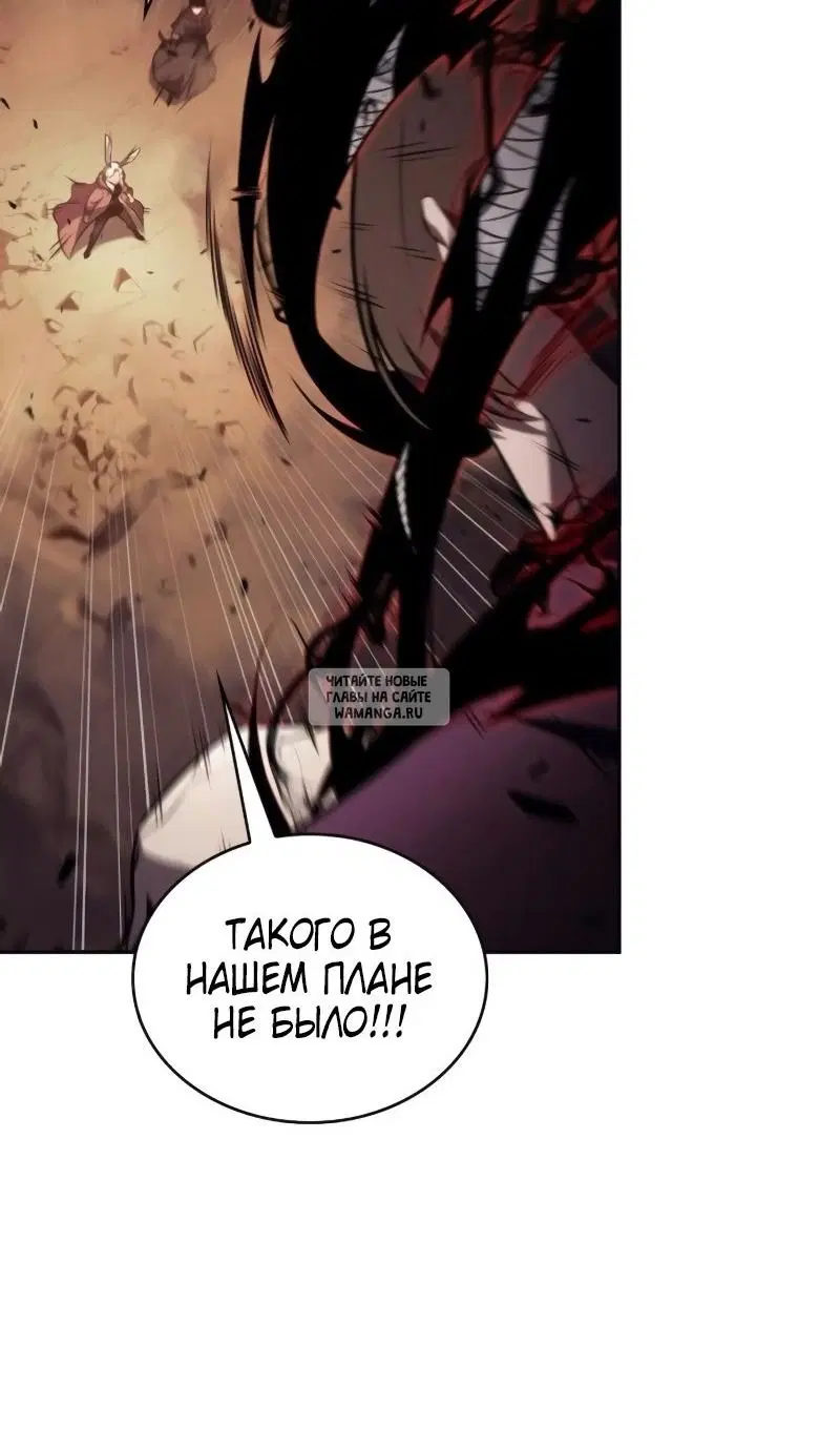 Page 113.000