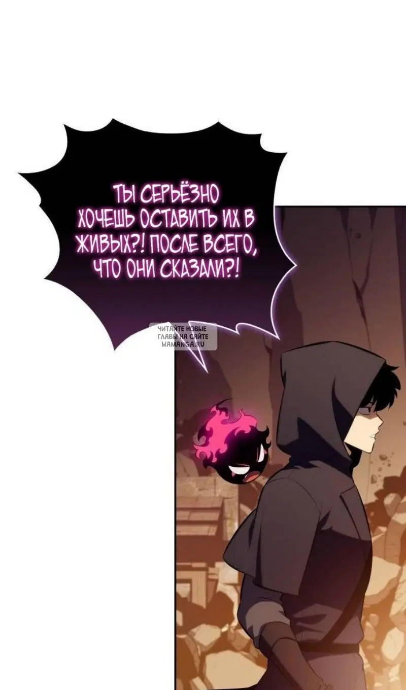 Page 113.000