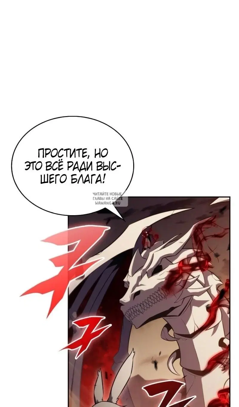 Page 114.000