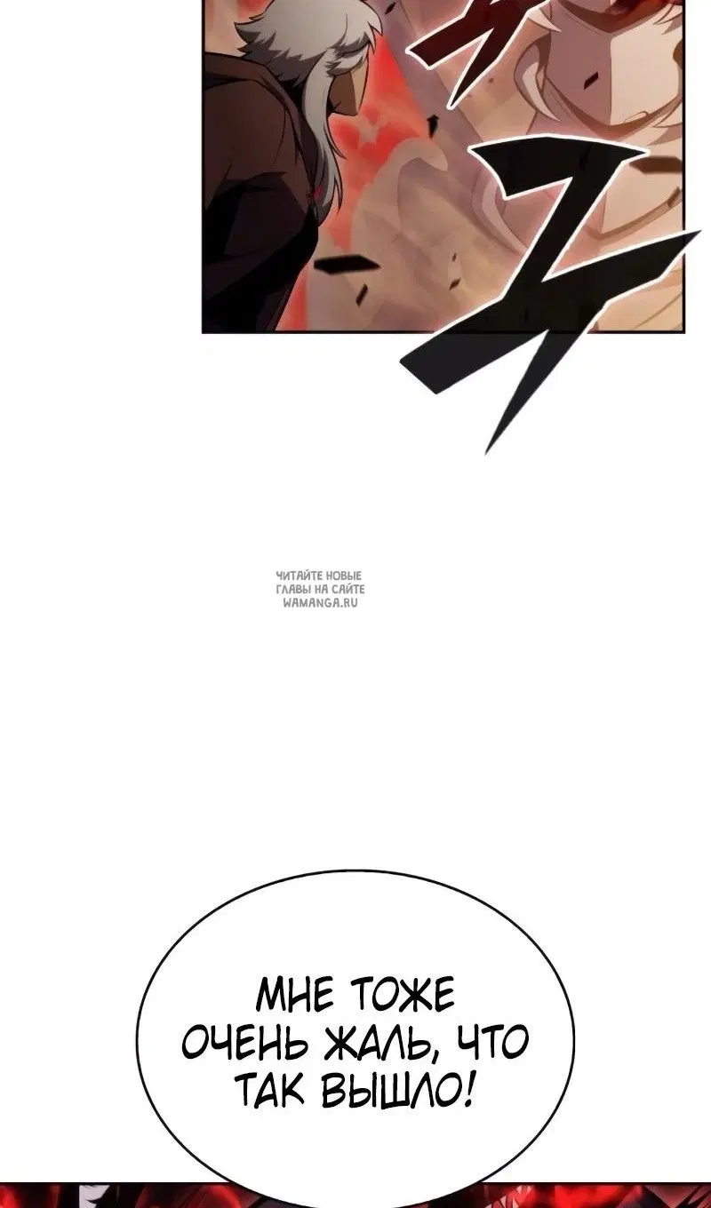 Page 115.000