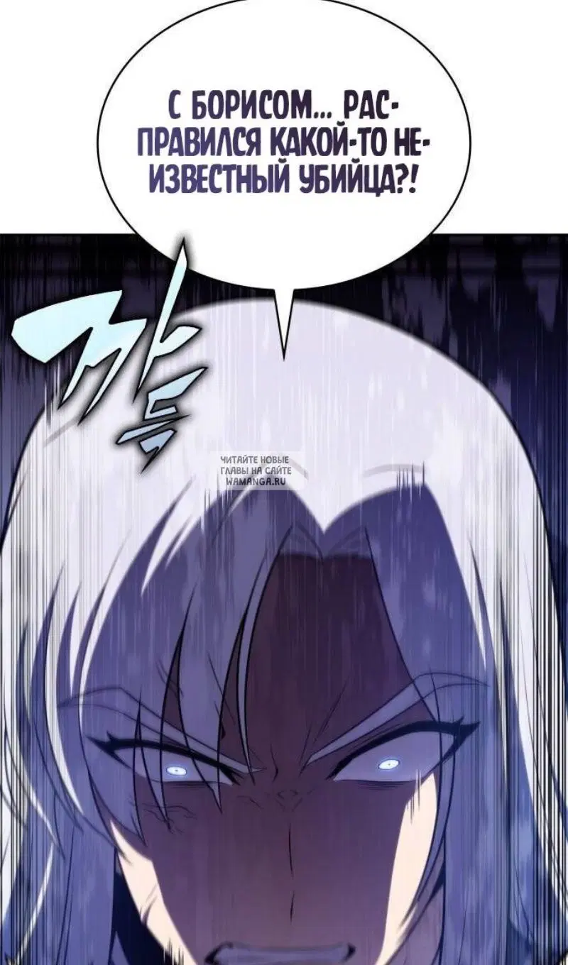 Page 116.000