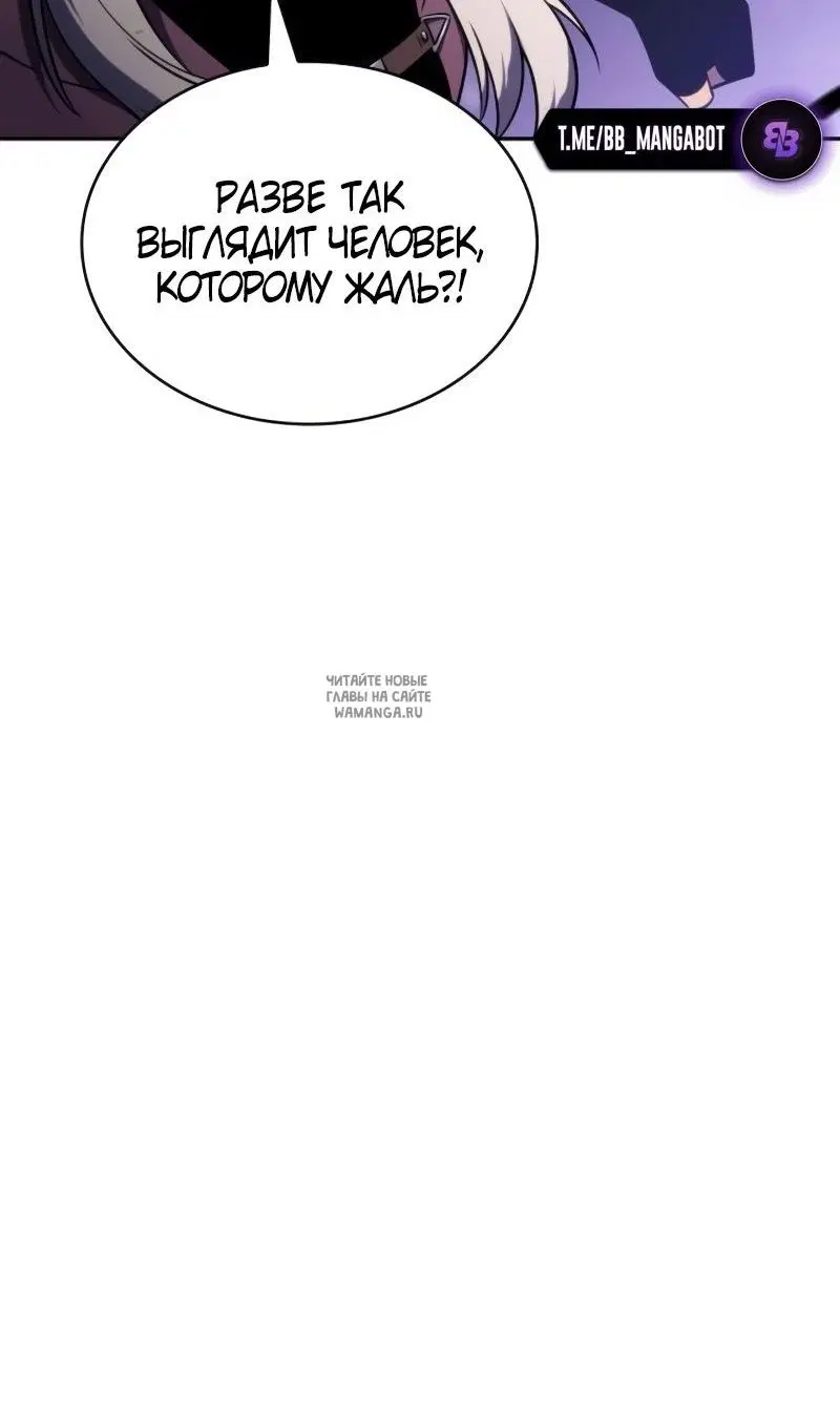 Page 117.000