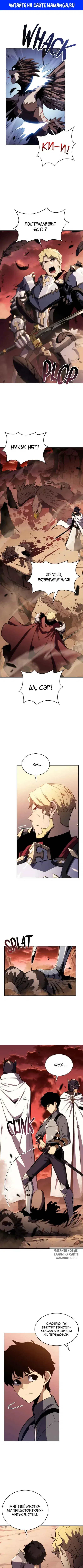 Page 1.000