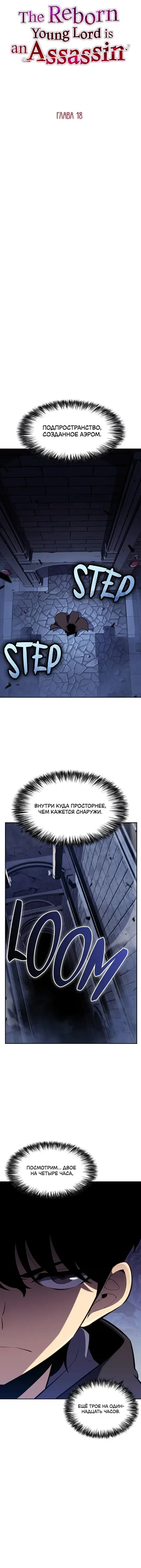 Page 1.001