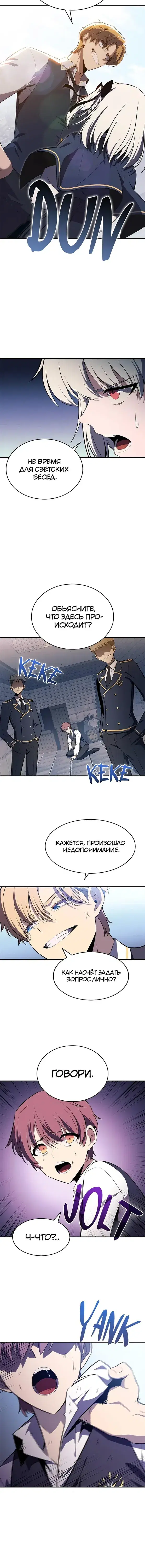 Page 1.001