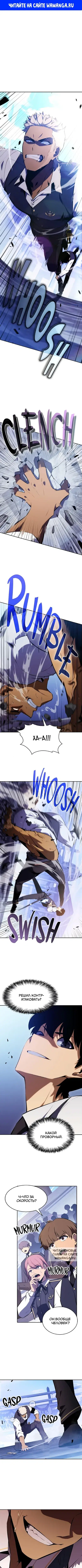 Page 1.000