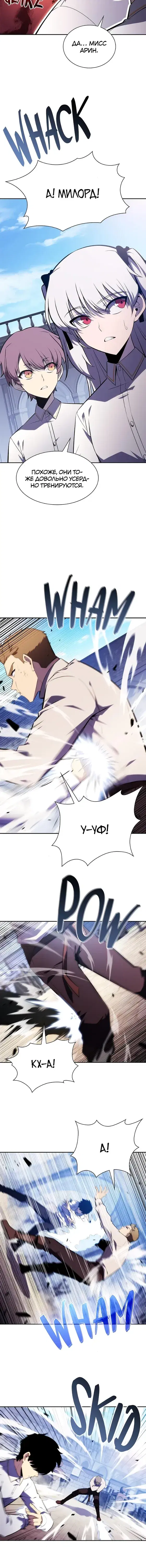 Page 1.001