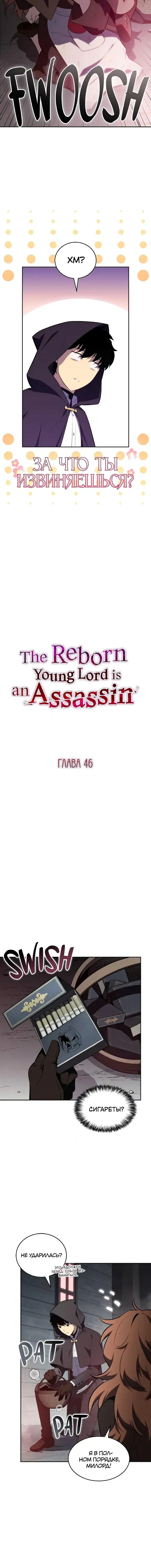 Page 1.001