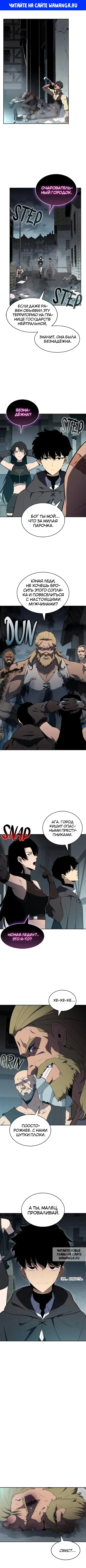 Page 1.000