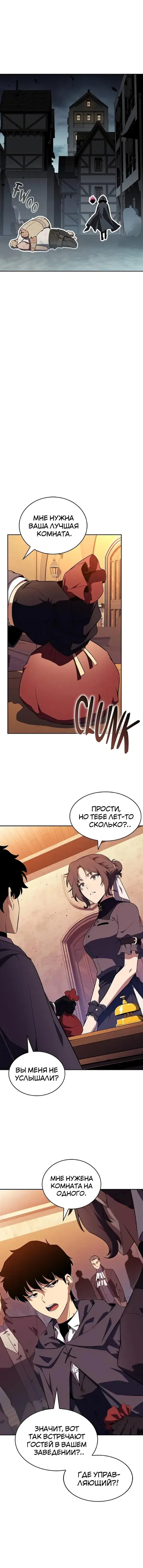 Page 1.001