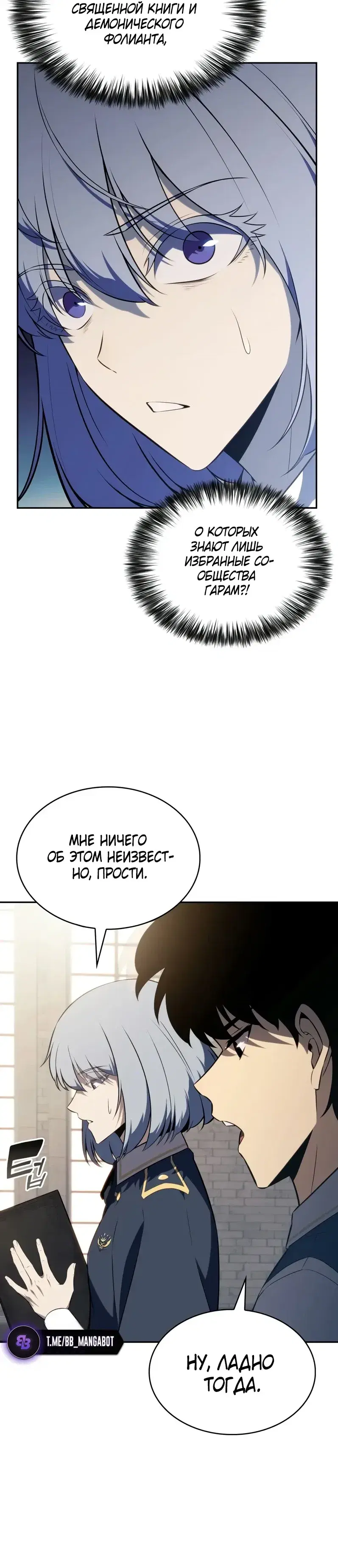 Page 1.001