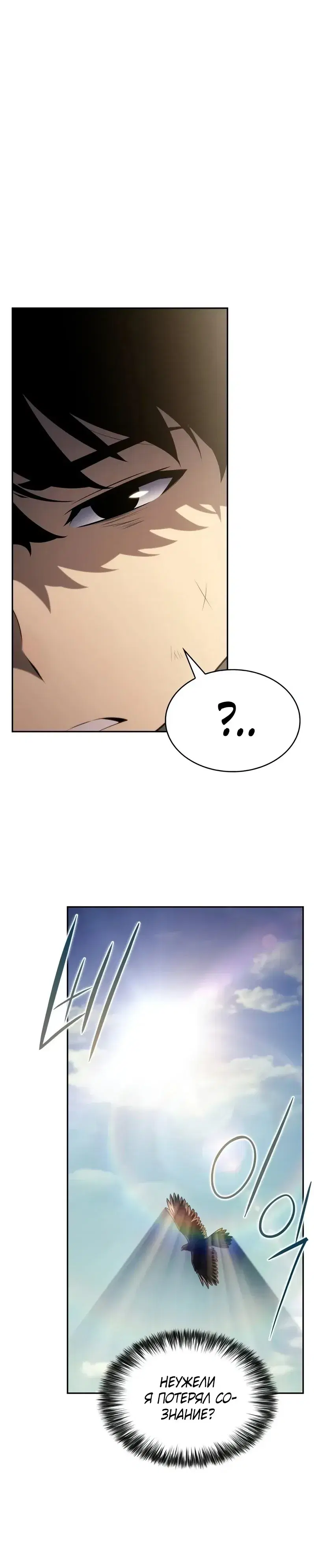 Page 1.001