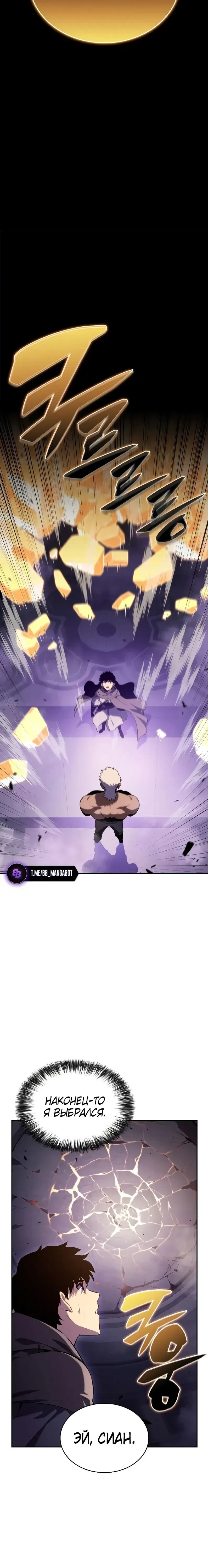 Page 1.001