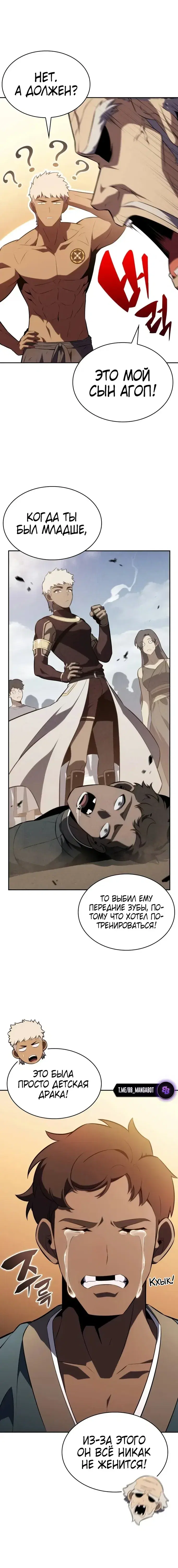 Page 1.001
