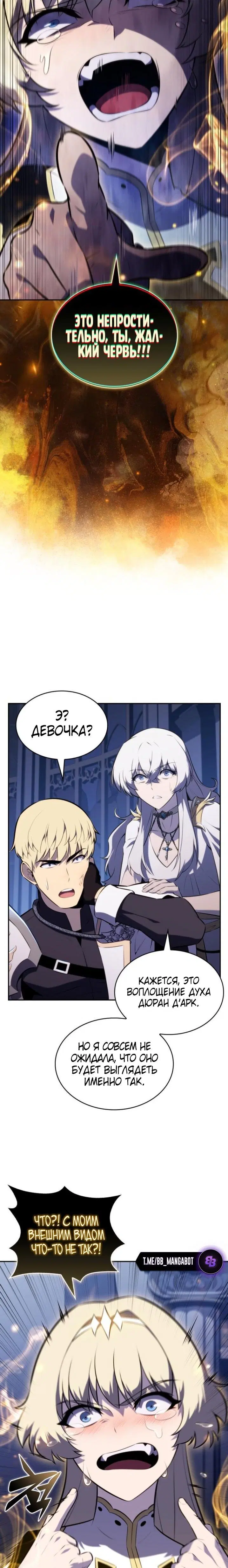 Page 1.001