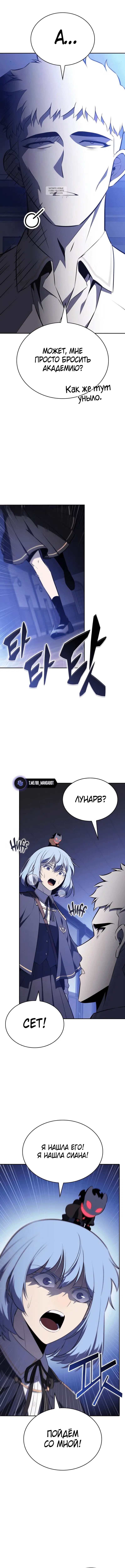 Page 1.001