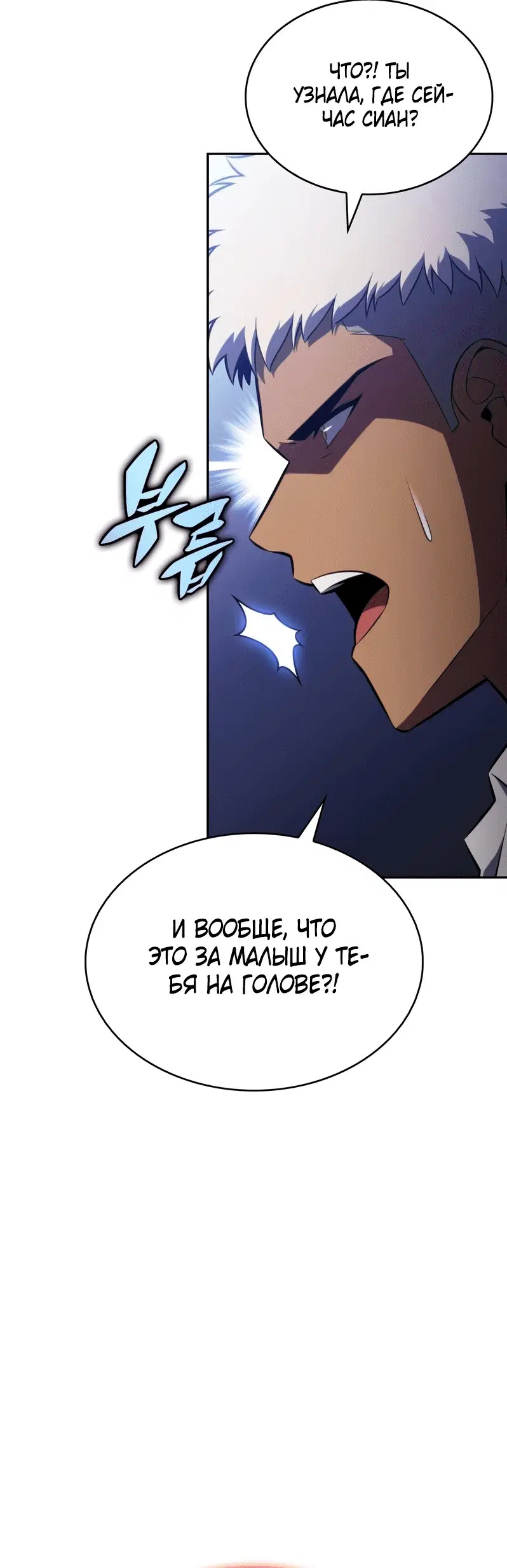 Page 1.002