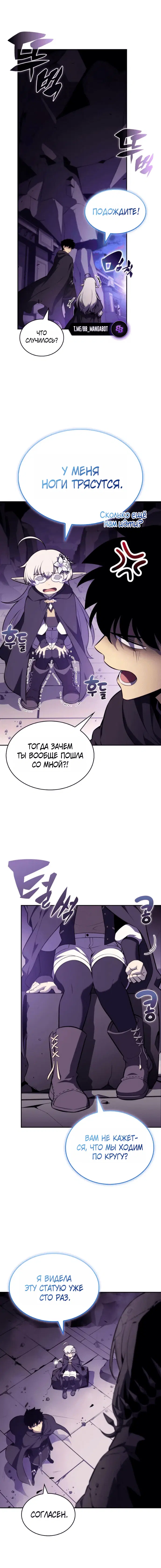 Page 1.001