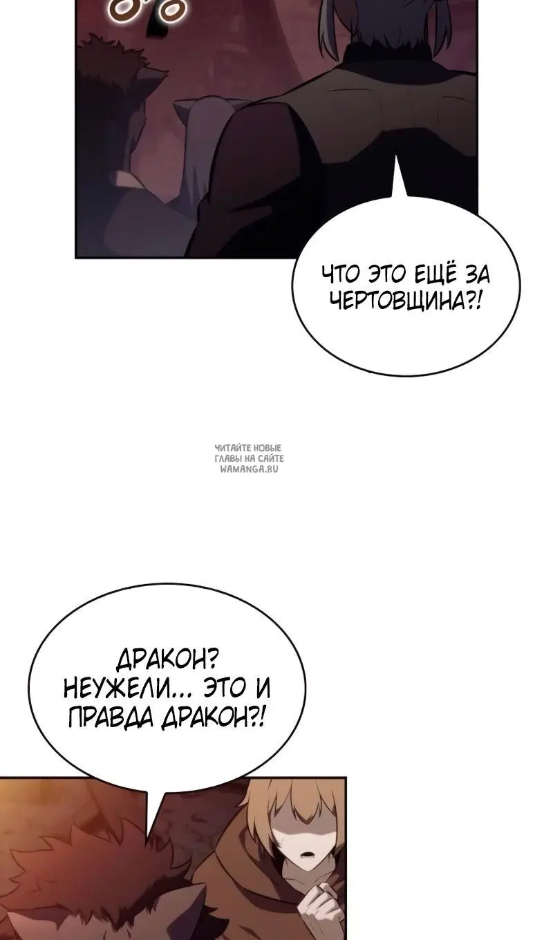 Page 119.000