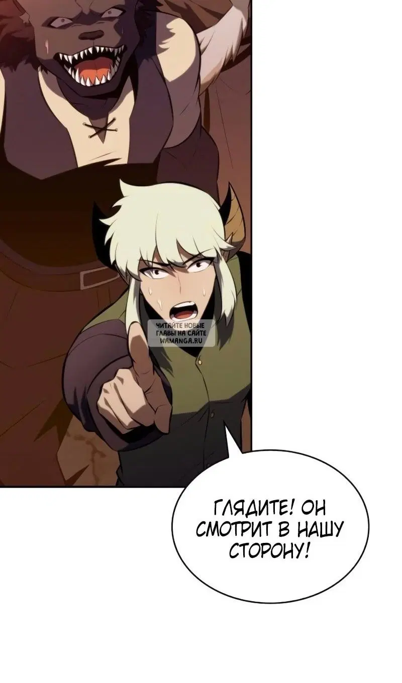 Page 120.000