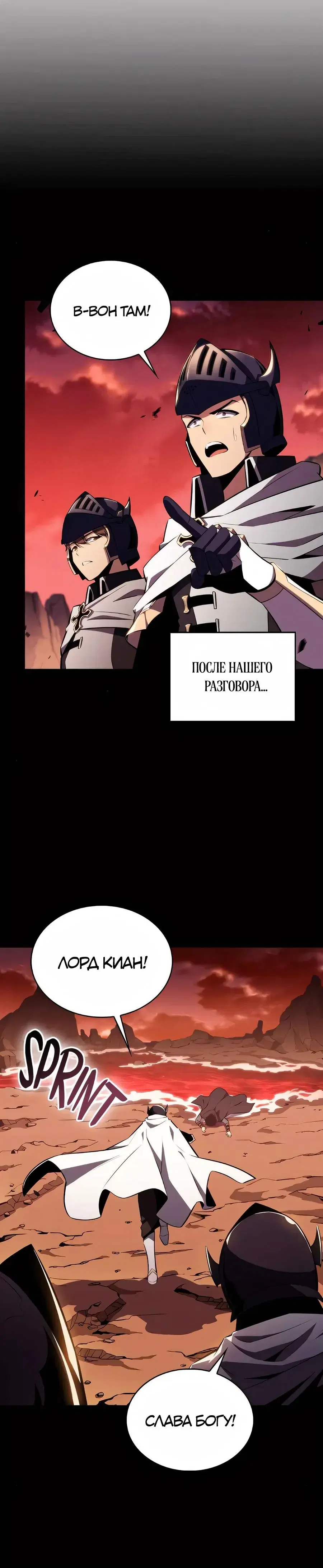 Page 12.001