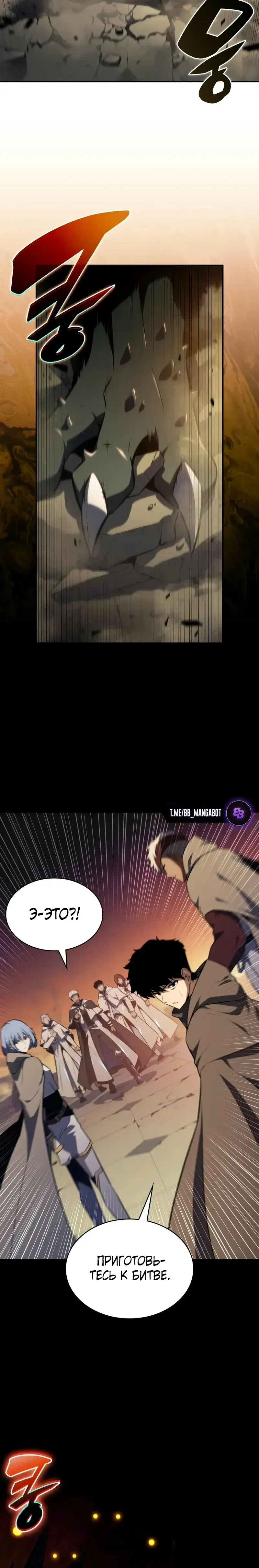 Page 12.001