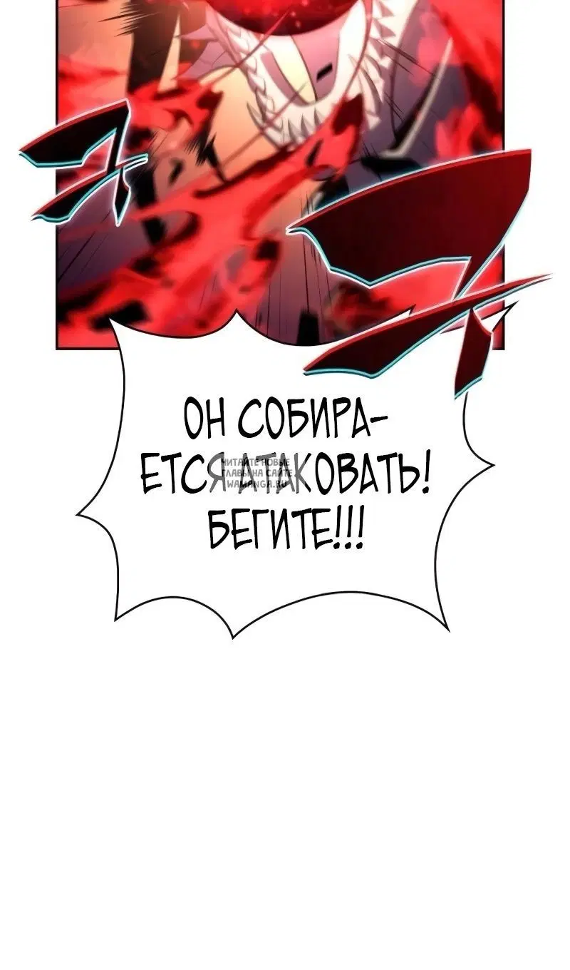 Page 122.000