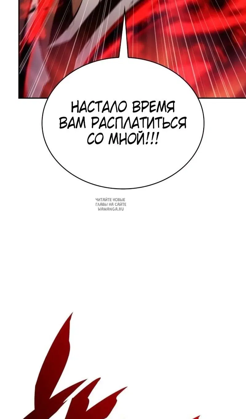 Page 124.000