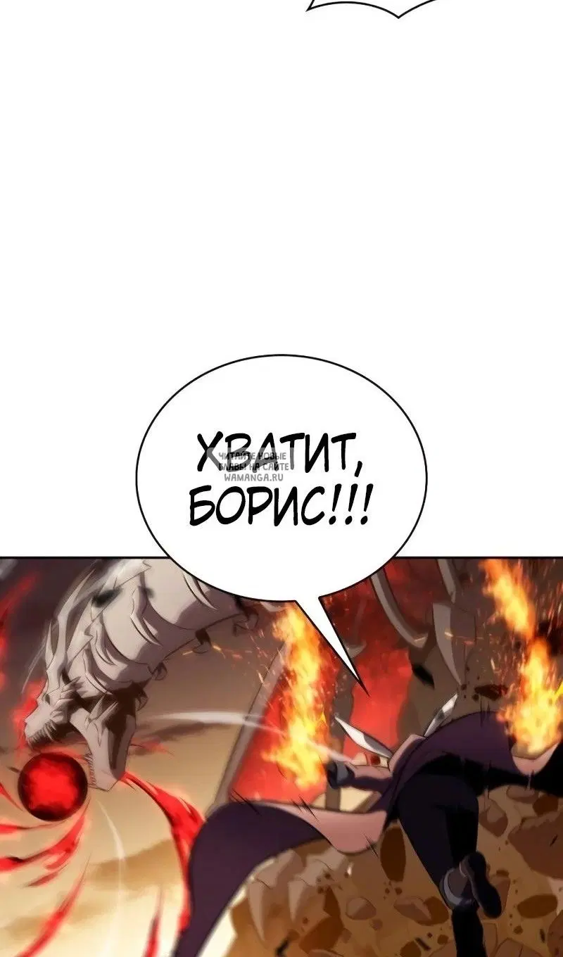 Page 127.000