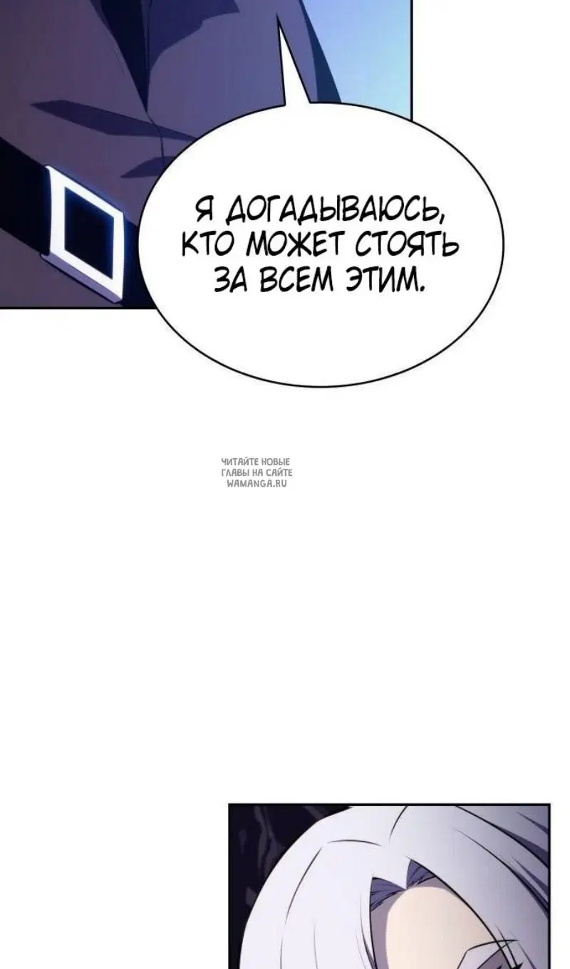 Page 130.000