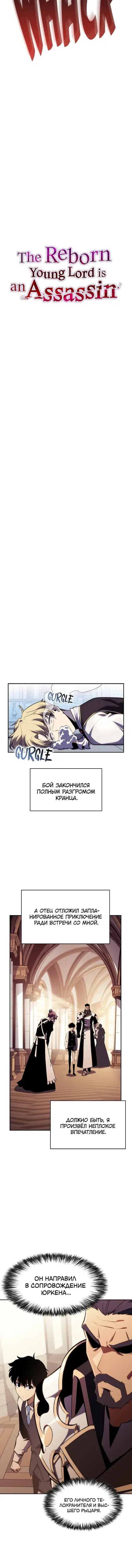 Page 13.001