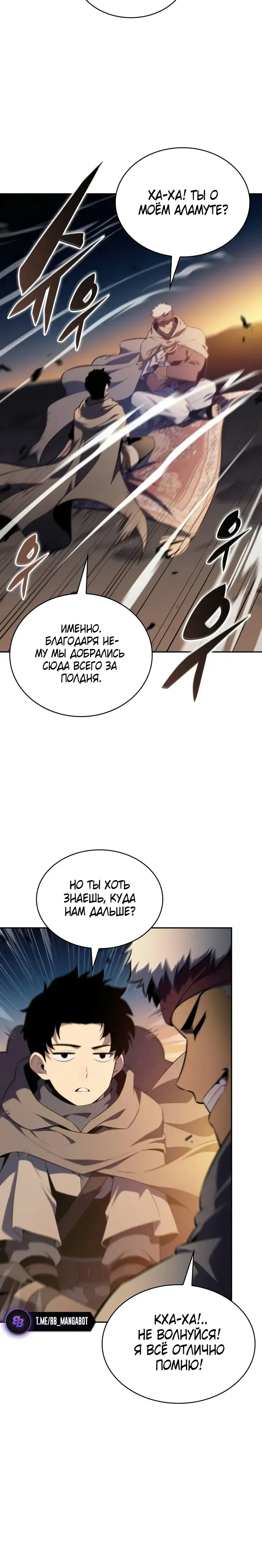Page 13.001