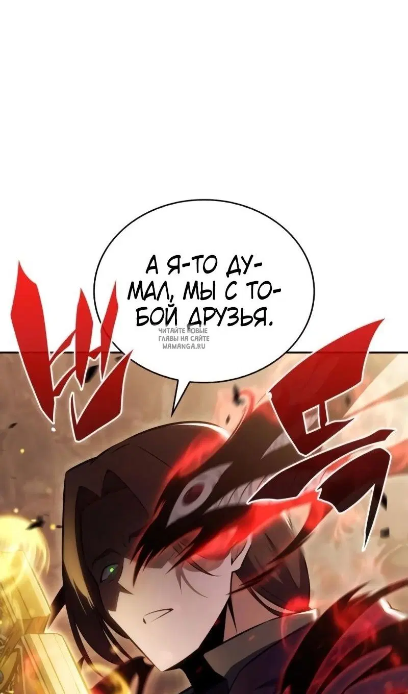 Page 132.000