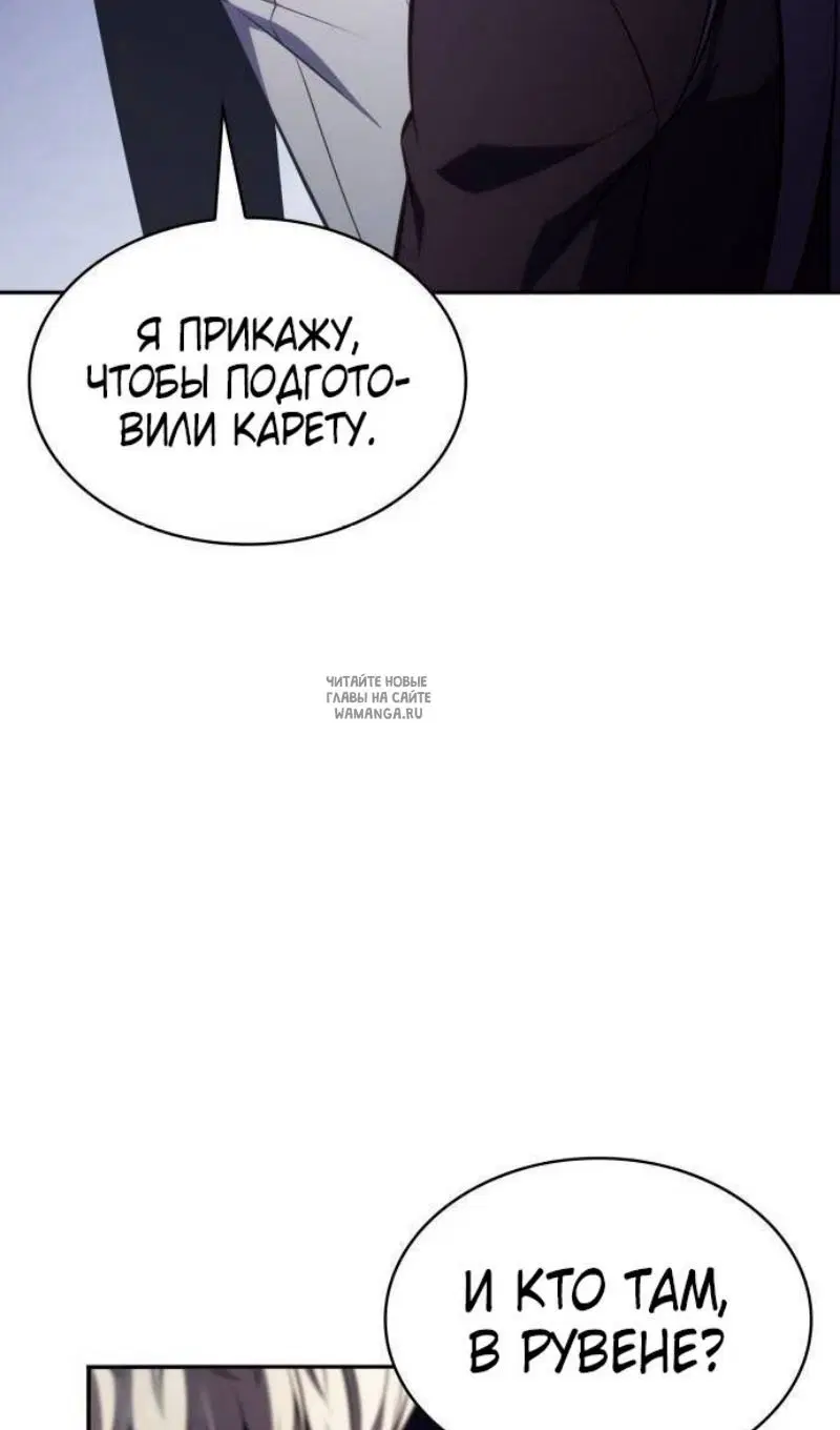 Page 133.000