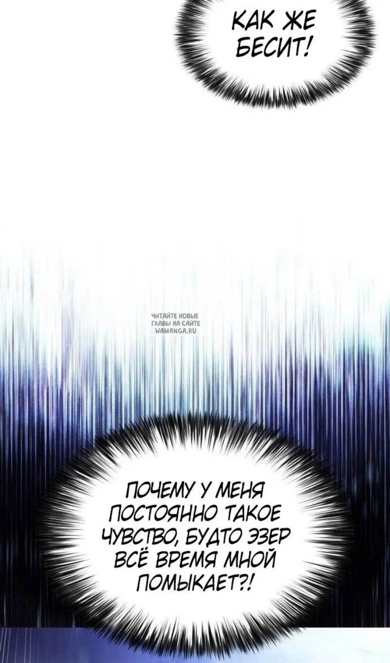 Page 136.000