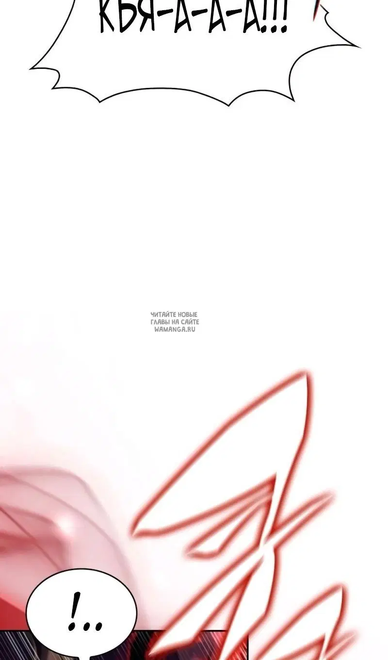 Page 137.000
