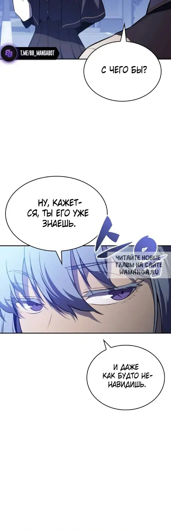 Page 24.000