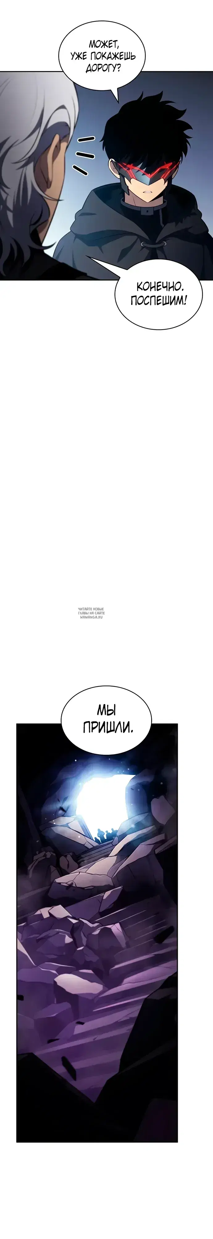 Page 24.000
