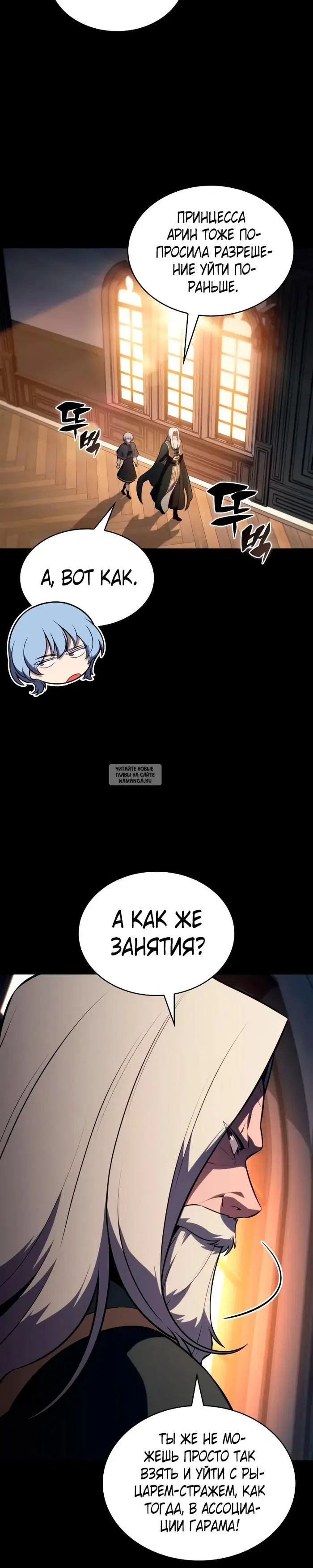 Page 24.000