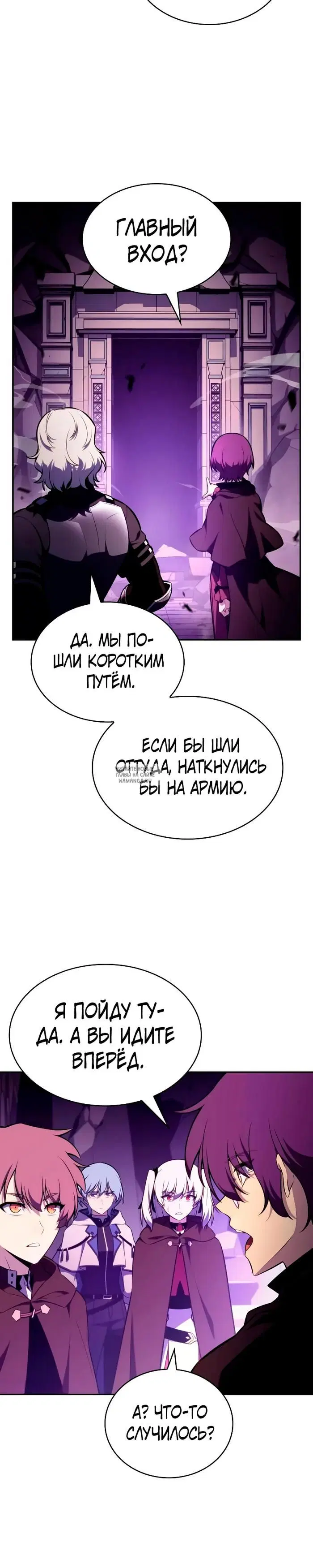 Page 24.000